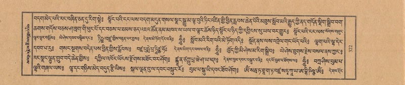 File:TTDL-ZABTER-03-GA-030.pdf