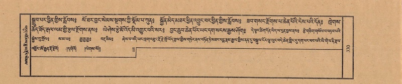 File:TTDL-ZABTER-03-GA-031.pdf