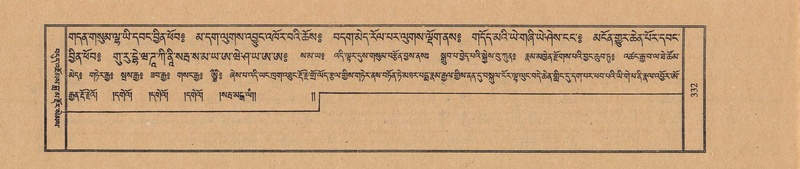 File:TTDL-ZABTER-03-GA-032.pdf