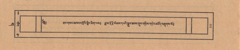 File:TTDL-ZABTER-03-GA-033.pdf