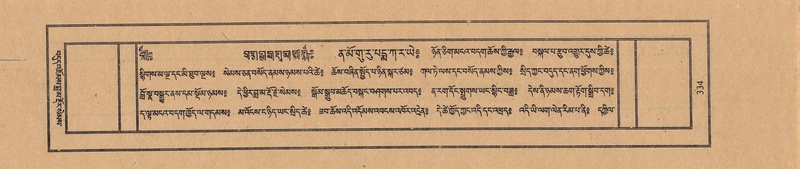 File:TTDL-ZABTER-03-GA-033.pdf