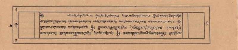 File:TTDL-ZABTER-03-GA-033.pdf