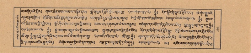 File:TTDL-ZABTER-03-GA-033.pdf