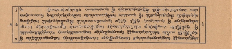 File:TTDL-ZABTER-03-GA-033.pdf