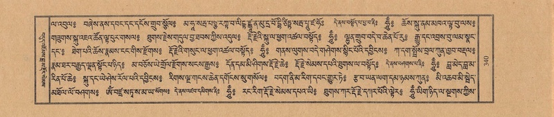 File:TTDL-ZABTER-03-GA-033.pdf