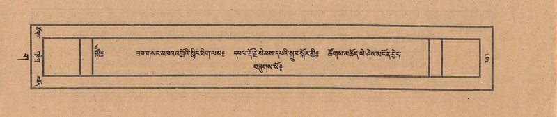 File:TTDL-ZABTER-03-GA-034.pdf