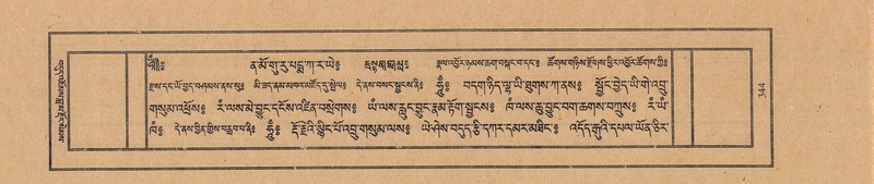 File:TTDL-ZABTER-03-GA-034.pdf