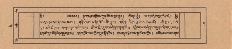 File:TTDL-ZABTER-03-GA-034.pdf