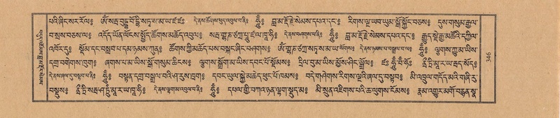 File:TTDL-ZABTER-03-GA-034.pdf