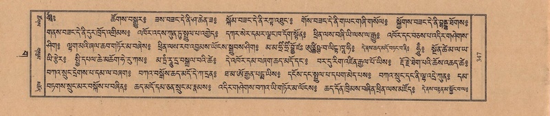 File:TTDL-ZABTER-03-GA-034.pdf