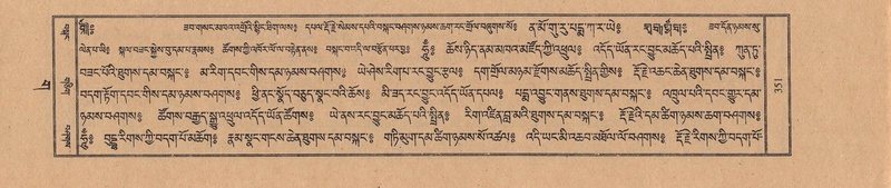 File:TTDL-ZABTER-03-GA-035.pdf