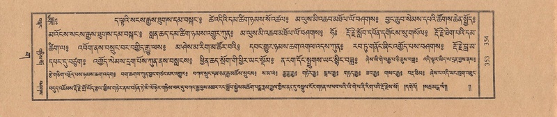 File:TTDL-ZABTER-03-GA-035.pdf