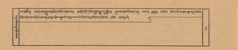 File:TTDL-ZABTER-03-GA-036.pdf