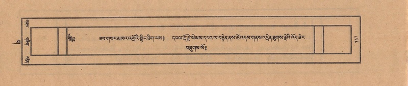 File:TTDL-ZABTER-03-GA-037.pdf