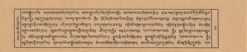 File:TTDL-ZABTER-03-GA-037.pdf