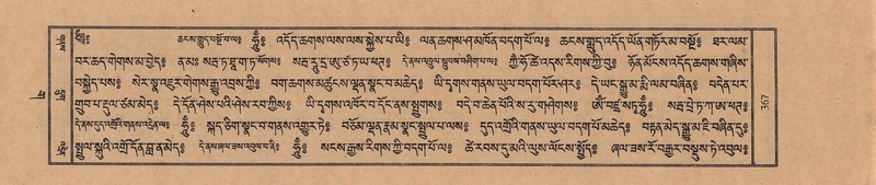 File:TTDL-ZABTER-03-GA-037.pdf