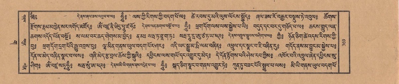 File:TTDL-ZABTER-03-GA-037.pdf