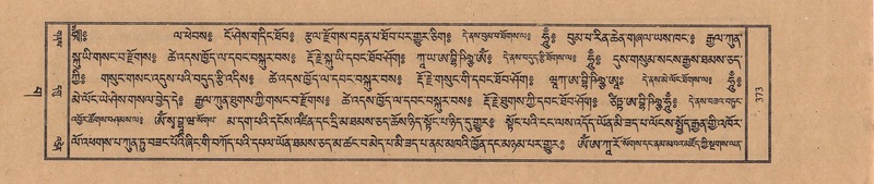 File:TTDL-ZABTER-03-GA-037.pdf