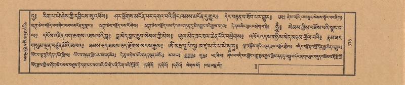 File:TTDL-ZABTER-03-GA-037.pdf