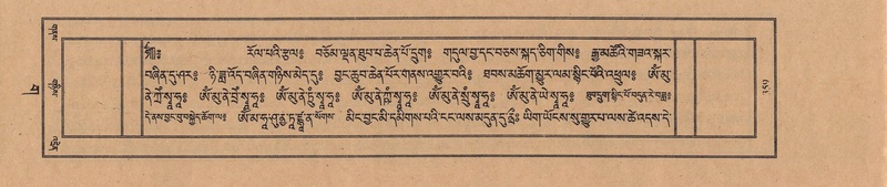 File:TTDL-ZABTER-03-GA-037.pdf