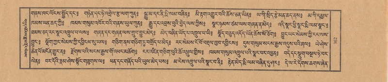 File:TTDL-ZABTER-03-GA-037.pdf