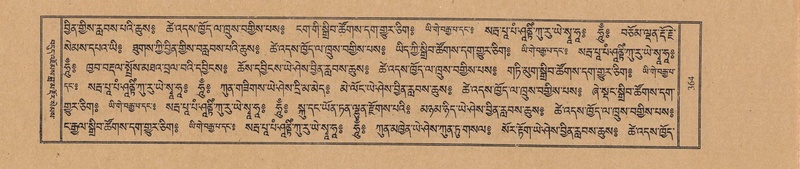 File:TTDL-ZABTER-03-GA-037.pdf