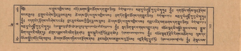 File:TTDL-ZABTER-03-GA-037.pdf