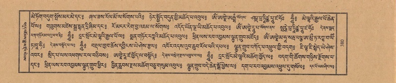 File:TTDL-ZABTER-03-GA-038.pdf