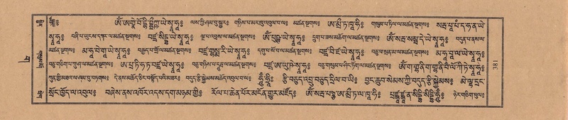 File:TTDL-ZABTER-03-GA-038.pdf