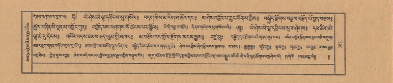 File:TTDL-ZABTER-03-GA-038.pdf