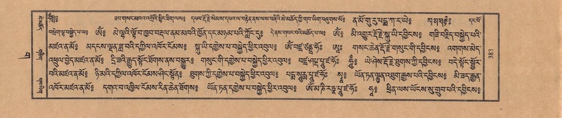 File:TTDL-ZABTER-03-GA-039.pdf