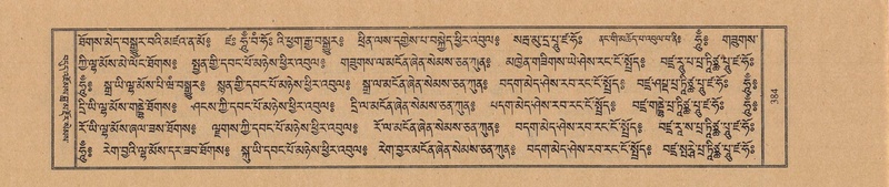 File:TTDL-ZABTER-03-GA-039.pdf