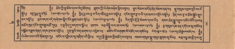 File:TTDL-ZABTER-03-GA-039.pdf