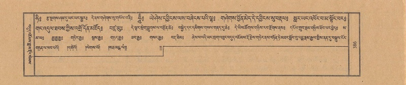 File:TTDL-ZABTER-03-GA-039.pdf