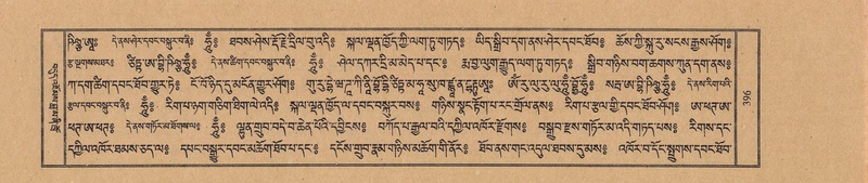 File:TTDL-ZABTER-03-GA-040.pdf