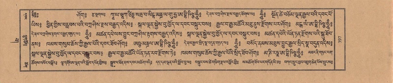 File:TTDL-ZABTER-03-GA-040.pdf