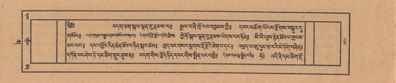 File:TTDL-ZABTER-03-GA-040.pdf