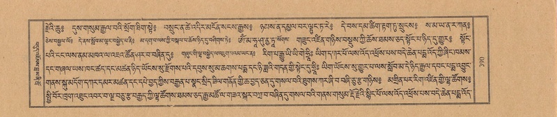 File:TTDL-ZABTER-03-GA-040.pdf