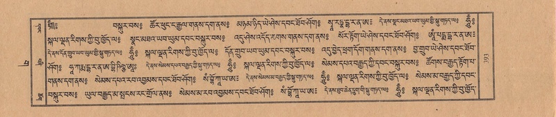 File:TTDL-ZABTER-03-GA-040.pdf