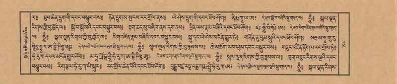 File:TTDL-ZABTER-03-GA-040.pdf