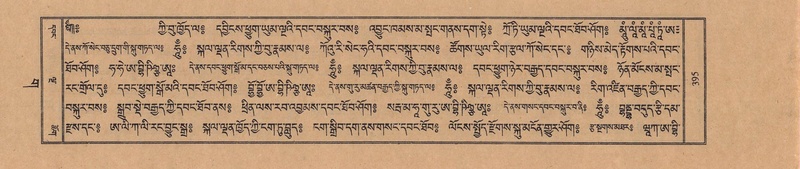 File:TTDL-ZABTER-03-GA-040.pdf