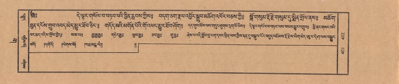 File:TTDL-ZABTER-03-GA-041.pdf