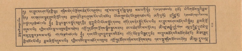 File:TTDL-ZABTER-03-GA-042.pdf