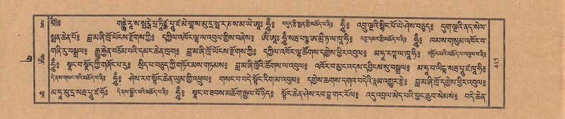 File:TTDL-ZABTER-03-GA-042.pdf