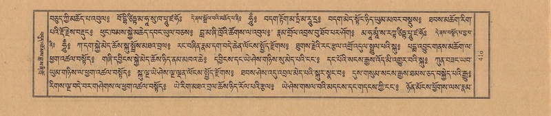 File:TTDL-ZABTER-03-GA-042.pdf