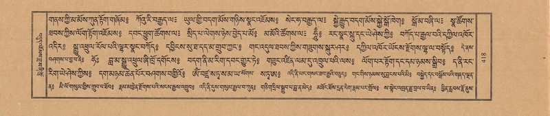 File:TTDL-ZABTER-03-GA-042.pdf