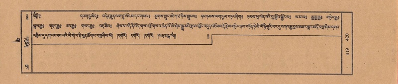 File:TTDL-ZABTER-03-GA-042.pdf