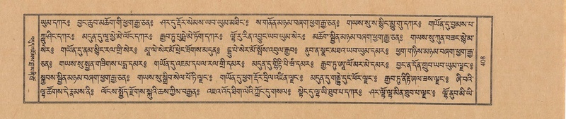 File:TTDL-ZABTER-03-GA-042.pdf