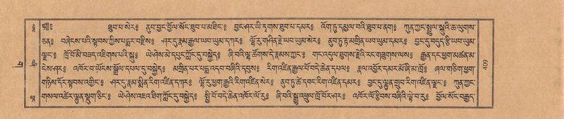 File:TTDL-ZABTER-03-GA-042.pdf