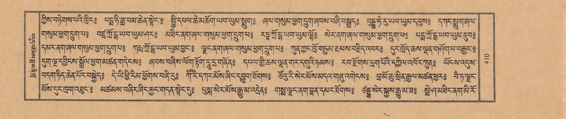 File:TTDL-ZABTER-03-GA-042.pdf